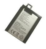 Mobcrown Giffen Mobile Battery Compatible with Lenovo Vibe S1 Lite S1La40 (BL260) - 2700 mAh