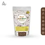 Desi Jadi Buti AMAL SAAR GANDHAK AMLA SAR GANDHAK GANDHAK YELLOW SULPHER(250gm)