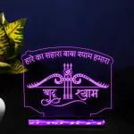 SAHI CRAFTS Khatu Shyam Origin Design with 3D Lighting Effect, Laser Cutting Crafting & Carving Multicolour