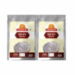 Ghotaram Mahishura Nagara Ragi/Finger Millet/Mandua Atta/Aata/Flour Churn||Mandia Atta/Flour Packed with High Protein|Good for people with diabetes-960g(480g*2Pkt)