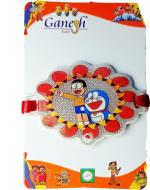 Kavim Kids RAKHI10 Doreamon Nobita Kids Rakhi Plastic (PVC) Rakhi Set (1 Doreamon Nobita Glittering Rakhi)
