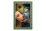 Divinedesigns Multicolor Vinyl Shree Radhe Sticker - 58 X 89 Cm