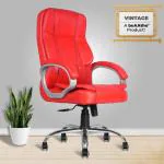 beAAtho Vintage Red Ergonomic Leatherette Executive High Back Revolving Desk Chair