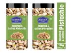 Aldeira Natural Californian Roasted & Salted Pistachios (500g x 2) Jar | Premium Pista Nuts in Fresh Pack