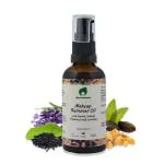 Ayurmeans Makeup Remover Oil-Plant Based for Skin, Cleansing, Wellness & Nourish (50 ml)