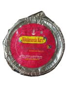 BIKALANANDA KAR'S Sweets Soan Cake Desi Ghee For Festival And Gifts ,350 Gram