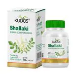 Kudos Shallaki Tablets | Bone & Joint Wellness | 60 Tablets | GMP Certified