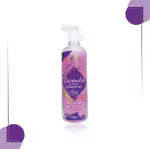 Purobio Soap Free Lavender Shower Gel with Lavender Extract | Sulfate Free & Paraben Free For Women and men | Cleanses and Moisturizes Skin with Natural Minerals and Vitamins | 500g