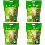 Pet Pattern Cat Litter 20 KG Ball Shaped Super Absorbent and Quick clumping Bentonite Litter