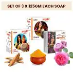 Anuved Skin Care Combo pack of 3 Herbal Soaps for Oily Skin & Total Skin Repair (125 g Each)