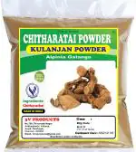 3V Products Chitharathai Powder, 50 G