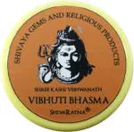 Shivoham White Vibhuti Bhasma