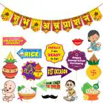 Zyozique Annaprasanam Bunting Banner Hindi Font Shubh Annaprashan with Photo Booth Props