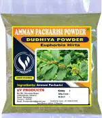 3V Products Amman Pacharisi Powder, 50 G