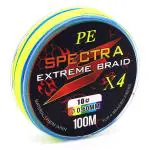PROBEROS fishing line strong 0.6MM 110LB 50Kg 100 M PE 4 Stand Monofilament braided fishing line