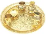 KBB Traditional Brass Thali Set 14 inch