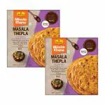 Haldiram's Nagpur Masala Thepla 175gm (Pack of 2) (175gmX2) (Ready to eat) Combo Pack