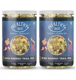 Healthy Treat Treat High Energy Trail Mix ||( 500 gm ) (Pack of 2 - 250 gm Each) Protein Rich Mix of Roasted Cashew Nut, Almonds, Pumpkin Seeds, Watermelon Seeds, Sunflower Seeds, Raisins, Cranberries .