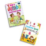 BOOKFORD PUBLICATIONS PRIVATE LIMITED BOOKFORD Kid's Jumbo & My First Coloring Book For Kids (Set Of 2)