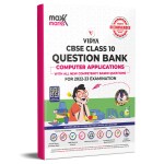 Maxx Marks CBSE Question Bank Computer Applications Class 10
