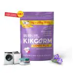 KIKGERM 2-in-1 ADVANCED Top & Front Load Detergent Powder + FABRIC CONDITIONER | Tough Stain Removal + Soft Clothes | No Harmful Chemicals | Washing Machines Surf | 1KG + 250GM FREE