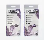 KIDTON baby Pants, Extreme Extra Large (XXL) Size Baby Diaper Pants, 17 - 23 kg, Combo Pack of 2, 50 count Per Pack, 100 count, with Bubble Bed Technology for comfort