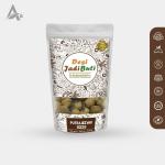 Desi Jadi Buti Putra Jeevak Beej| Jiya Pota| Putrajeevak Seeds| Roxburghii Seed (250 g)