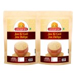 Ghotaram Vegan Broken Barley Jau Daliya | Stone Ground Jao Jow Daliya | Rich Nutritious Broken Cracked Pearl Barley/Cooling summer drink Jau Guli Rabdi Dalia | Pearl Barli joo Porridge-960g(pac 2x 480g)