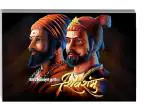 Surmul Multicolor Sunboard Medium Chhatrapati Shivaji Maharaj Vs Shambha Ji Marathi Self Adhesive Sticker