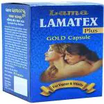 Herbshd Lama LAMATEX PLUS(GOLD) ()