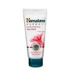 HIMALAYA Gentle Hydrating Face Wash (100 ml)