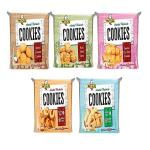 P.K Hand-Made Milk Badam Cookies, Special Coconut Cookies & Kaju Shah Jeera Cookies, Twin Kaju Cookies & Special Dry-Fruit Cookies (250g) (Pack of 5)