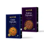 Sandook Chhole & Rajma Masala Powder | Natural Spices for Healthy, Delicious & Flavourful Cooking (Pack of 2, 100g Each)