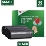 Ezee Premium Black Diaper Disposable Garbage Bag (30 pcs) 17 x 19 inch (Pack of 3)