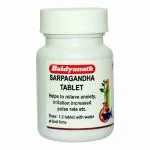 Baidyanath Sarpagandha Tablet 50 Tablets (Pack of 2)