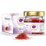 Sapients Shafran Silver Saffron / Kesar/ Shafran / Zafran (2 GM)