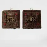 Kreative Homes Terracotta Shubh Labh Hanging Board | Clay Shubh Labh Indian Art Wall Hanging Plate Ethnic Handmade Best for Home Decoration Diwali Any Event Door Décor (Set of 1)