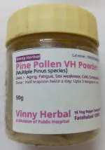 Pine Pollen DH Herbal Supplement Powder 50g Jar - DoctorKC Herbal