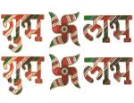 SK Craft Multicolor Shubh Labh Sticker with Swastik Sticker for Wall Decoration\ (Pack of 2)