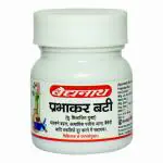Baidyanath Prabhakar bati 80 Tablets