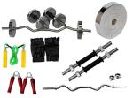 Body Maxx Steel 85 Kg Chrome Steel Home Gym Pack With Ez Curl Bar, Dumbells Rods Gloves, Rope, Gripper, Locks