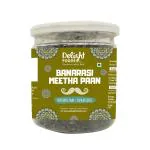 Delight Foods Banarasi Meetha Paan 300g- Without Supari and Areca Nut