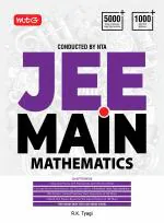 JEE Main Mathematics_R.K TYAGI_Paperback_1080