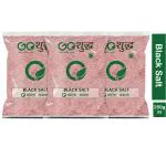 Goshudh Black Salt 750 g (250g X 3 Pack) Kala Namak