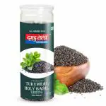 DAGADU TELI CHANWADKAR Holy Basil Fiber Seeds for Health - 200 g