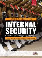 Internal Security | Third Edition | UPSC | OakBridge
