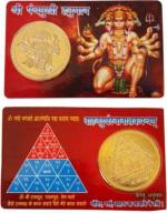 DVM Handmade Pooja Agrodak Festive Decor & Gifting