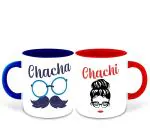 Whats Your Kick Set of 2 Chacha and Chachi Printed Design Red and Blue Ceramic Coffee Mug 325ml