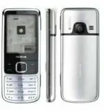 Imbi Silver Rubber, Plastic Full Panel For Nokia 6700 Classic