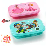 Nipan Buy 1 Get 1 Free Kids Lunch Box, Airtight Tiffin Snack Box with 1 Container & 1 Spoon for Girls Boys School, Classes, Sport, College (Pink, Aqua - Pack of 2)
